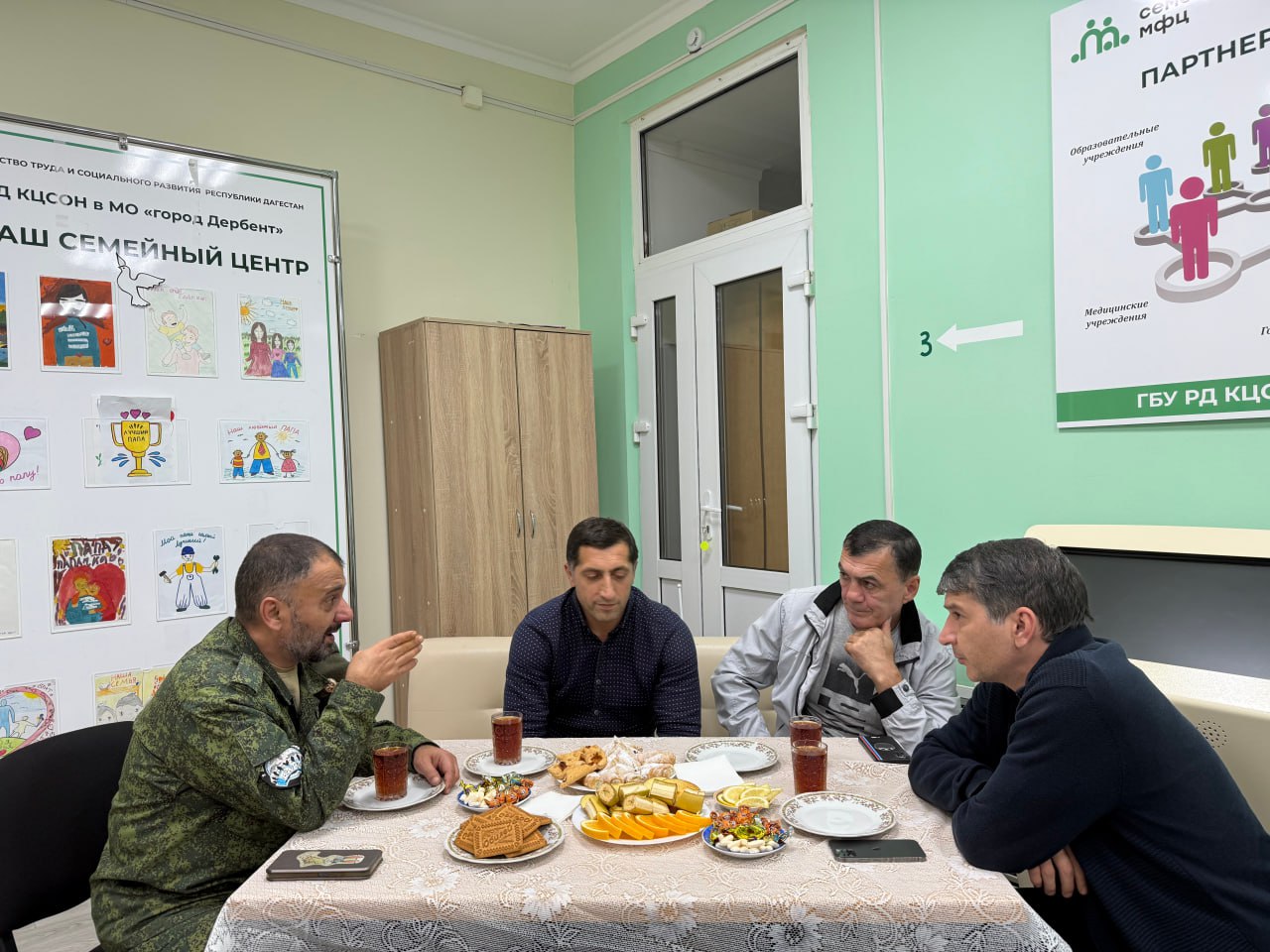 В Семейном МФЦ Дербента отпраздновали День отца